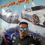 تصویر پروفایل سالار