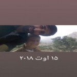 تصویر پروفایل عباس