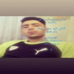 تصویر کاربر با کد 22134