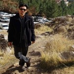 تصویر پروفایل نیما