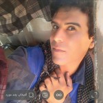تصویر پروفایل ابی