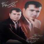 تصویر پروفایل حمید