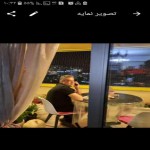 تصویر کاربر با کد 394660