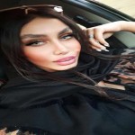 تصویر پروفایل الناز