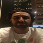 تصویر کاربر با کد 555399