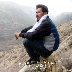 تصویر کاربر با کد 584873