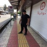 تصویر پروفایل رامتین