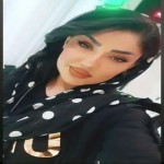 تصویر پروفایل الهام