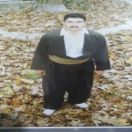 تصویر پروفایل افشین