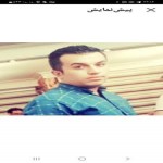تصویر پروفایل محمد