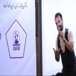 تصویر کاربر با کد 794075