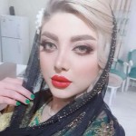 تصویر پروفایل فاطمه