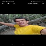 تصویر کاربر با کد 590407