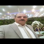 تصویر پروفایل ارین