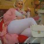 تصویر پروفایل تینا