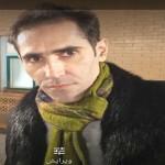 تصویر پروفایل کریم اقایی یقین