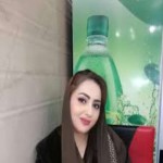 تصویر پروفایل الناز