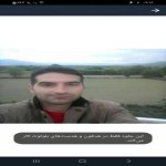 تصویر پروفایل شاهین جعفری