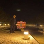 تصویر پروفایل علی