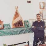 تصویر کاربر با کد 1063423