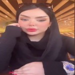 تصویر پروفایل نیلی