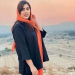 تصویر پروفایل نگین