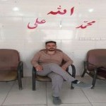 تصویر پروفایل علی