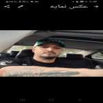 تصویر کاربر با کد 1055411