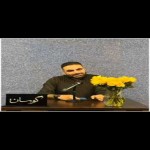 تصویر پروفایل حسام