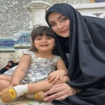 تصویر پروفایل طیبه