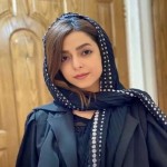 تصویر پروفایل افرا