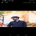 تصویر پروفایل علی