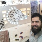 تصویر پروفایل حامی