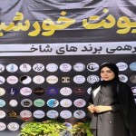 تصویر پروفایل مهدیه