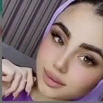 تصویر پروفایل اتنا