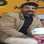 تصویر پروفایل فرزاد