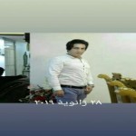 تصویر پروفایل جاوید