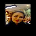 تصویر پروفایل رویا