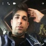 تصویر پروفایل علی