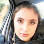 تصویر پروفایل ترانه