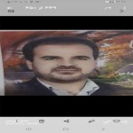 تصویر پروفایل علی