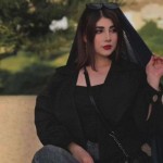 تصویر پروفایل نسرین