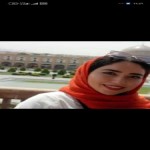 تصویر پروفایل بدون نام