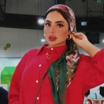 تصویر پروفایل محیا