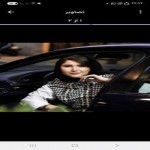 تصویر پروفایل رها