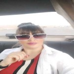 تصویر پروفایل بدون نام