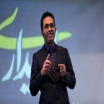 تصویر پروفایل مهدی