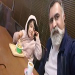 تصویر پروفایل افرند