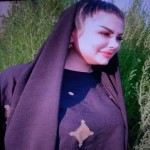 تصویر پروفایل الهام