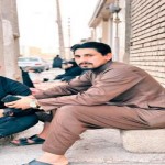 تصویر پروفایل حکیم